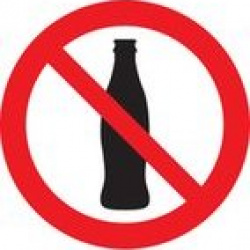 Вход с напитками запрещен (Пленка 100 x 100)