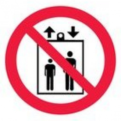 Запрещается пользоваться лифтом для подъема (спуска) людей (Пленка 200 x 200)