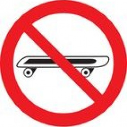 Вход со скейтбордами запрещен (Пленка 200 x 200)