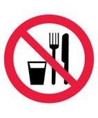Запрещается принимать пищу (Пленка 200 x 200) фото 1